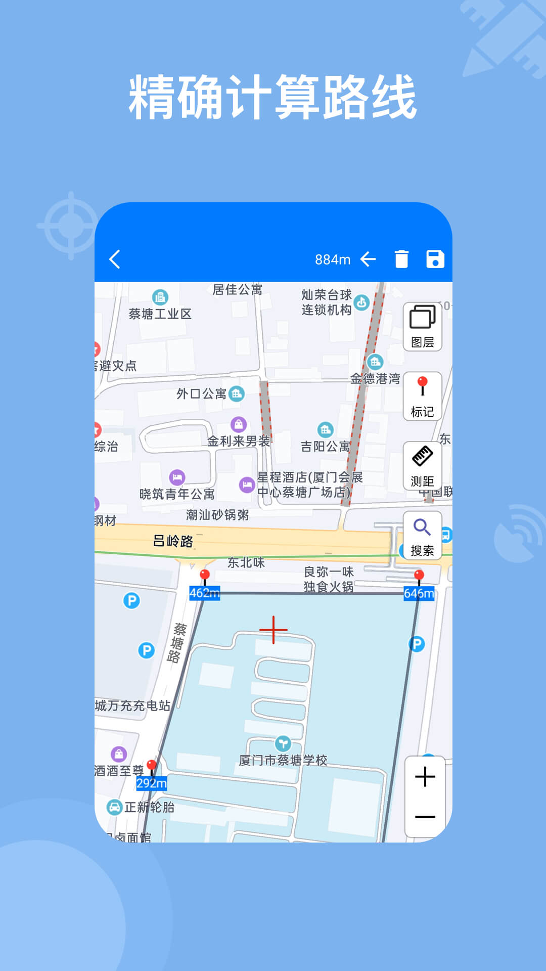 奥维地图