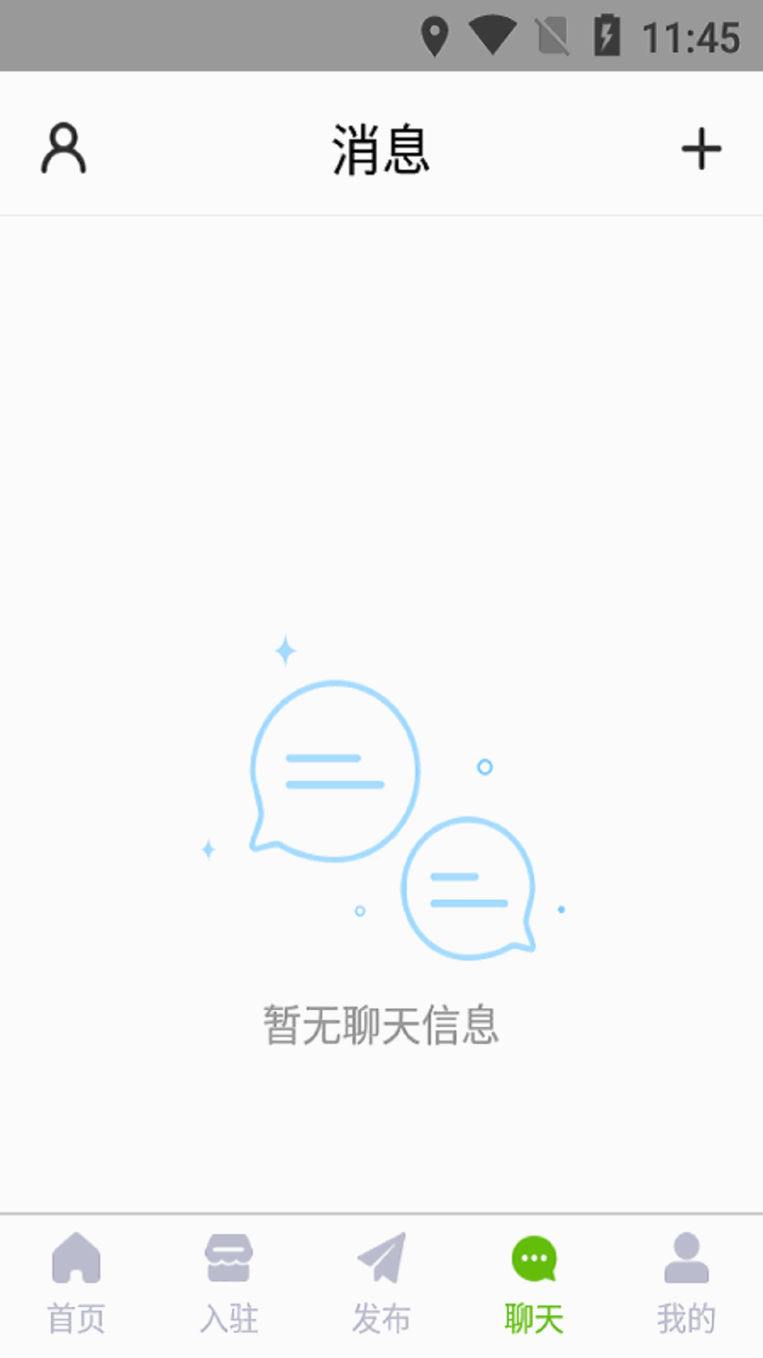 水产商城